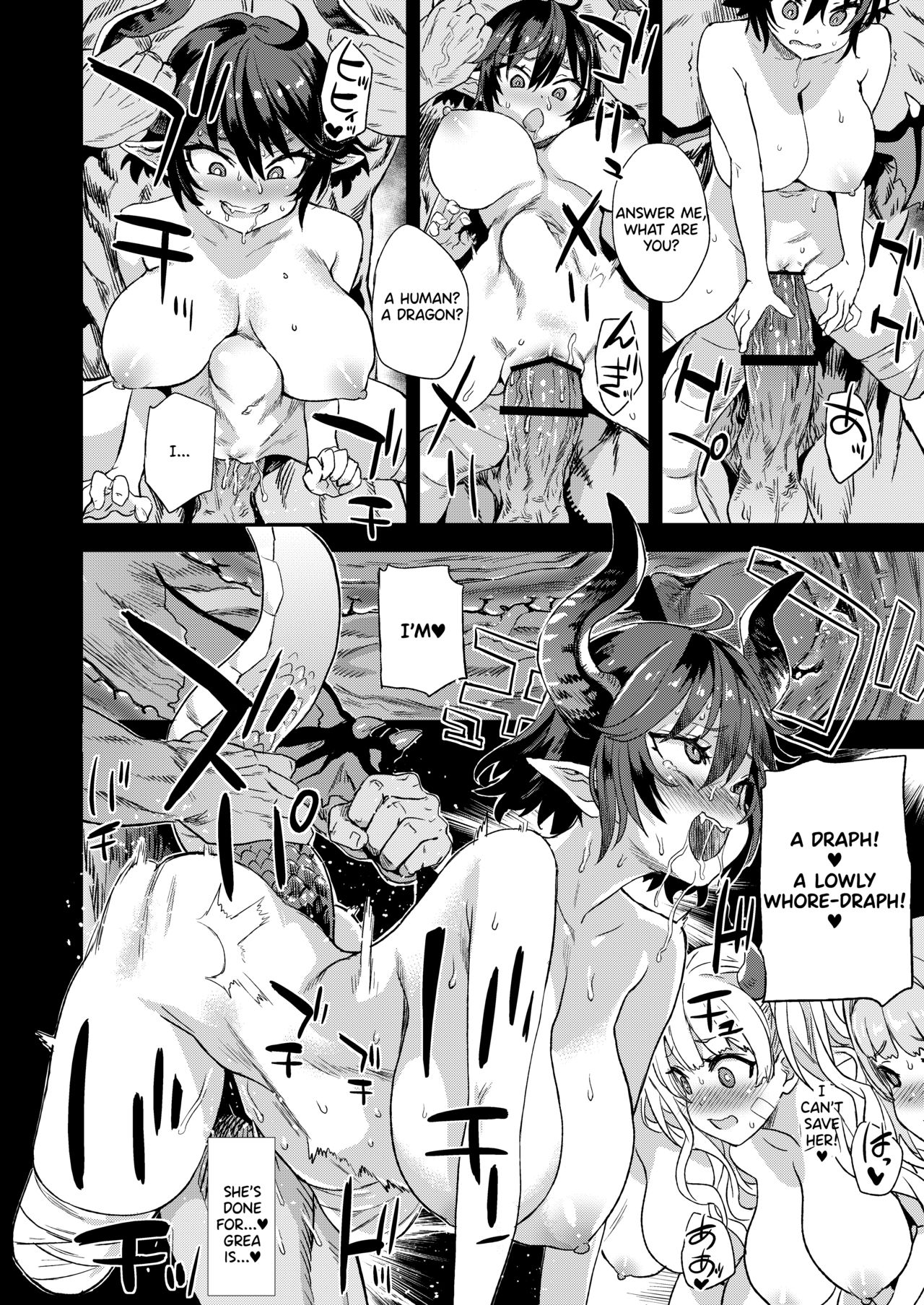 Rough Submissive Series — Aerial Abduction And Forced Creampie Action [Fatalpulse (Asanagi)]
