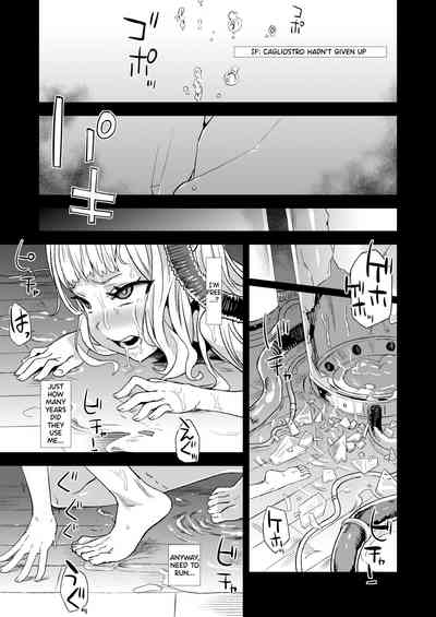 Rough Submissive Series — Aerial Abduction And Forced Creampie Action [Fatalpulse (Asanagi)]
