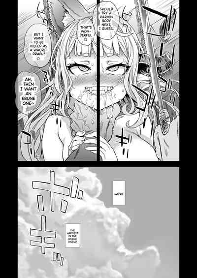 Rough Submissive Series — Aerial Abduction And Forced Creampie Action [Fatalpulse (Asanagi)]