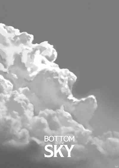 Rough Submissive Series — Aerial Abduction And Forced Creampie Action [Fatalpulse (Asanagi)]
