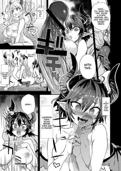 Rough Submissive Series — Aerial Abduction And Forced Creampie Action [Fatalpulse (Asanagi)]