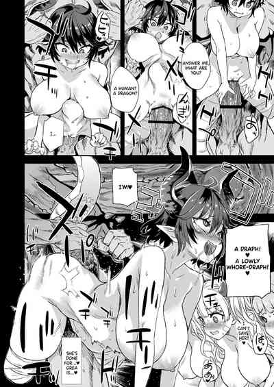Rough Submissive Series — Aerial Abduction And Forced Creampie Action [Fatalpulse (Asanagi)]