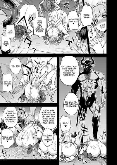 Rough Submissive Series — Aerial Abduction And Forced Creampie Action [Fatalpulse (Asanagi)]