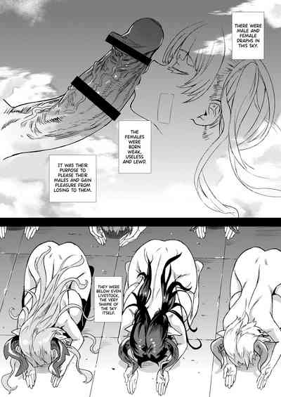 Rough Submissive Series — Aerial Abduction And Forced Creampie Action [Fatalpulse (Asanagi)]