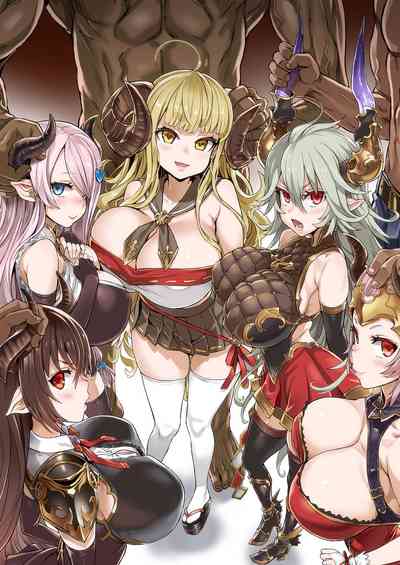 Rough Submissive Series — Aerial Abduction And Forced Creampie Action [Fatalpulse (Asanagi)]