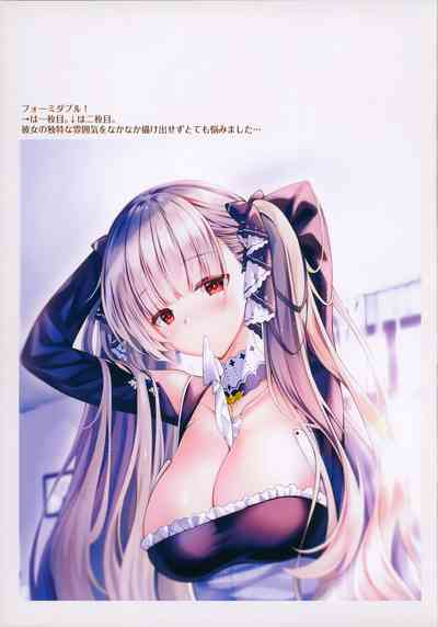 Royal Harem Series — Hardcore Orgy Fuckfest with Busty Azur Lane Sluts [C97 REI’s ROOM REI English Lewdinburg]