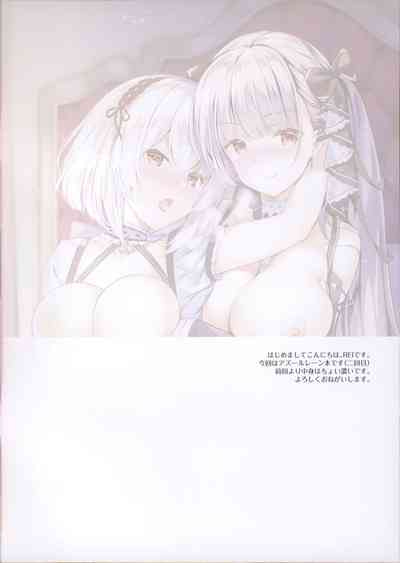 Royal Harem Series — Hardcore Orgy Fuckfest with Busty Azur Lane Sluts [C97 REI’s ROOM REI English Lewdinburg]