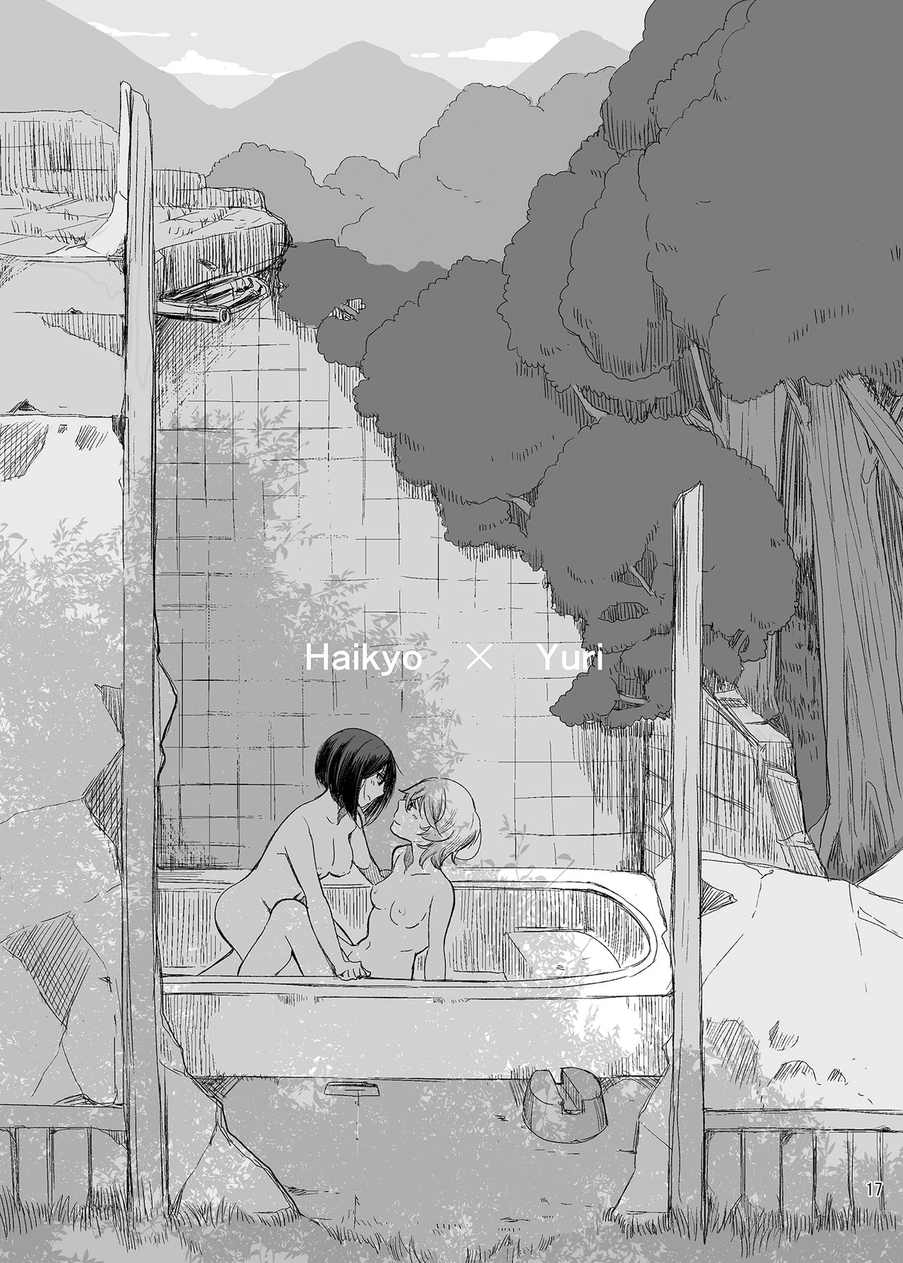 Ruined Lesbian Series — Post-Apocalyptic Yuri Fucking in Abandoned Building [Burakuradou (Takeshisu)]