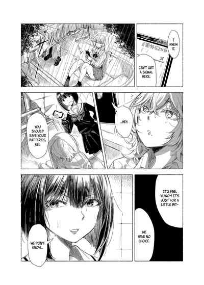 Ruined Lesbian Series — Post-Apocalyptic Yuri Fucking in Abandoned Building [Burakuradou (Takeshisu)]