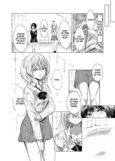 Ruined Lesbian Series — Post-Apocalyptic Yuri Fucking in Abandoned Building [Burakuradou (Takeshisu)]