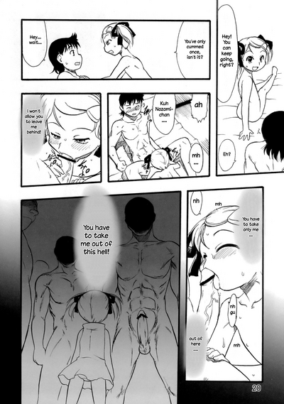 Rural Series — Mountain Deity’s Sacred Hole Filled with Thick Cum Vol. 10 [P.A. Project (Teruki Kuma)]