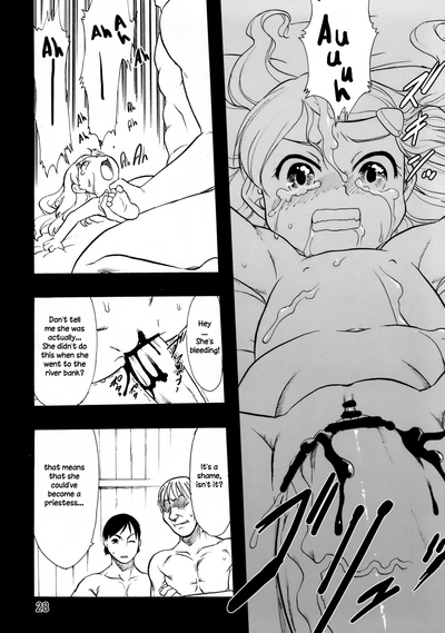 Rural Series — Mountain Deity’s Sacred Hole Filled with Thick Cum Vol. 10 [P.A. Project (Teruki Kuma)]