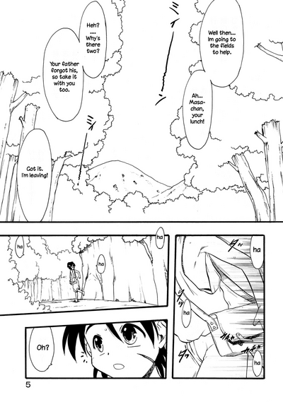 Rural Series — Mountain Deity’s Sacred Hole Filled with Thick Cum Vol. 10 [P.A. Project (Teruki Kuma)]