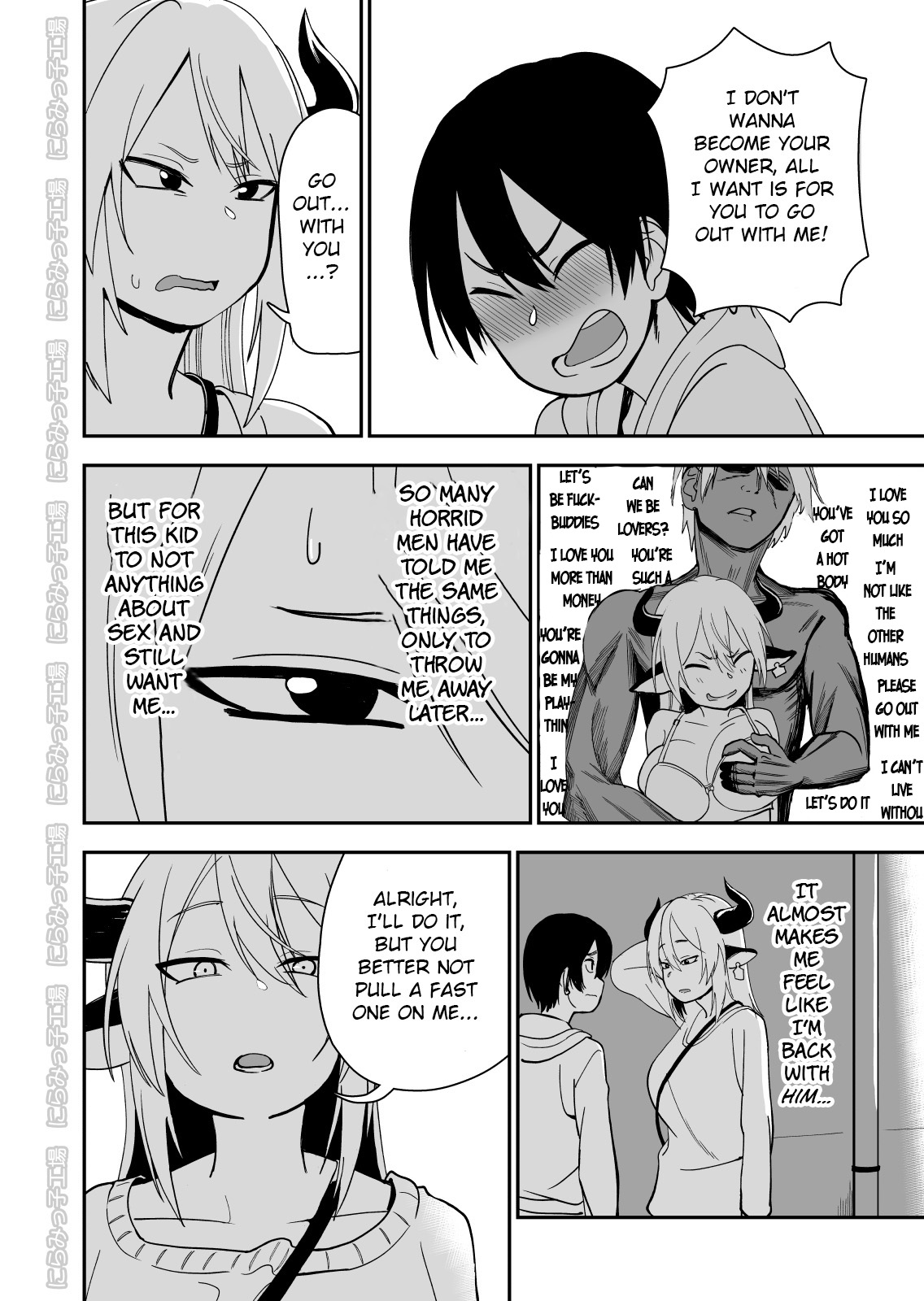 Rural Series — The Prince of Horny Cow Sluts [Niramikko Koujou]