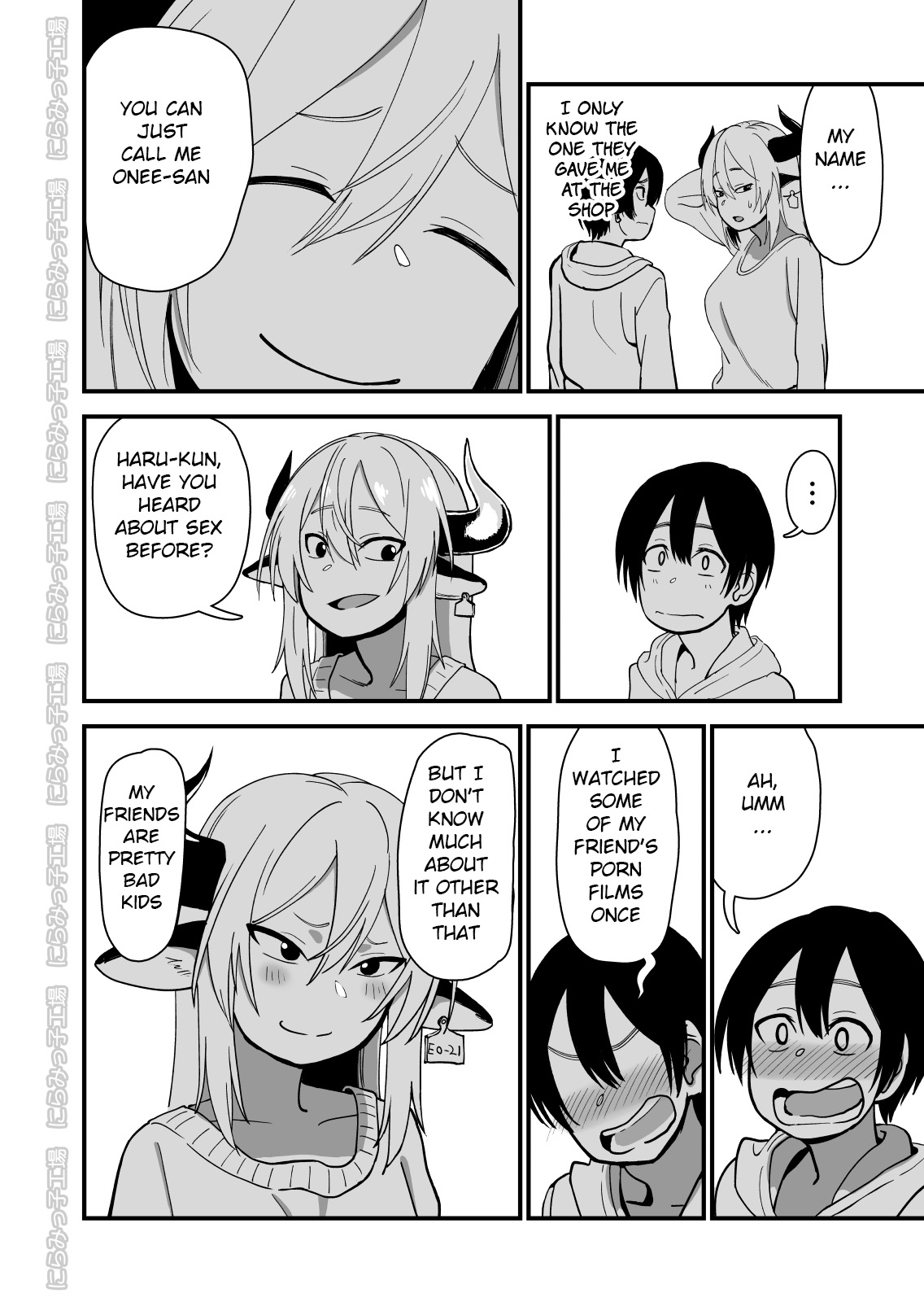 Rural Series — The Prince of Horny Cow Sluts [Niramikko Koujou]