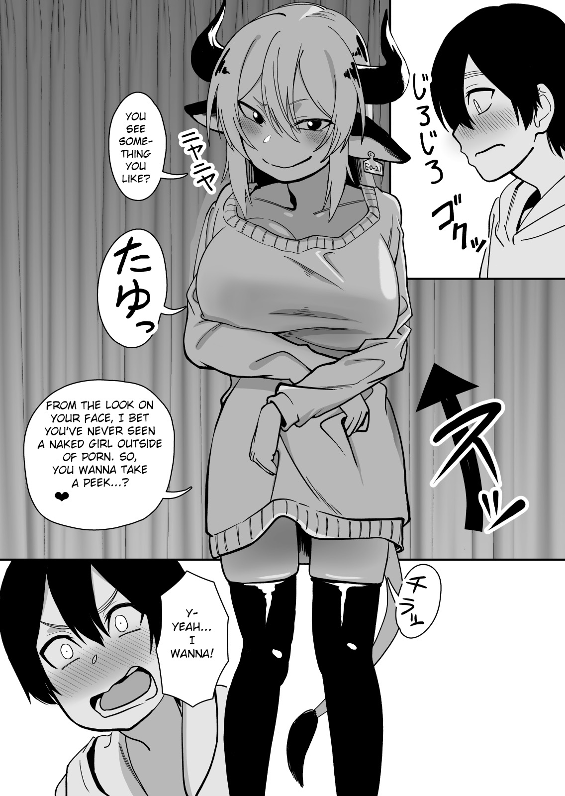 Rural Series — The Prince of Horny Cow Sluts [Niramikko Koujou]