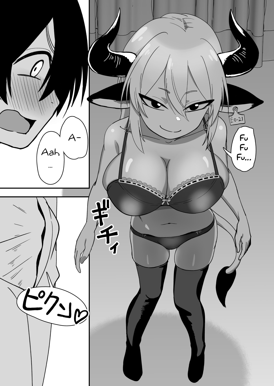 Rural Series — The Prince of Horny Cow Sluts [Niramikko Koujou]