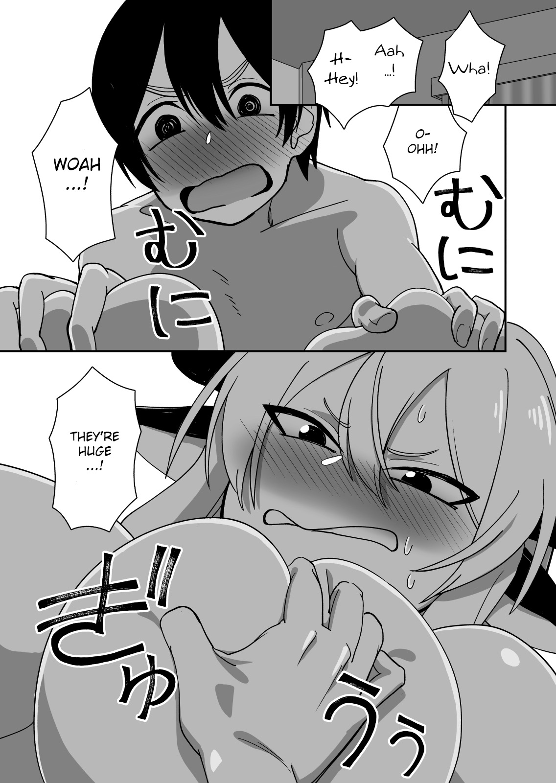 Rural Series — The Prince of Horny Cow Sluts [Niramikko Koujou]
