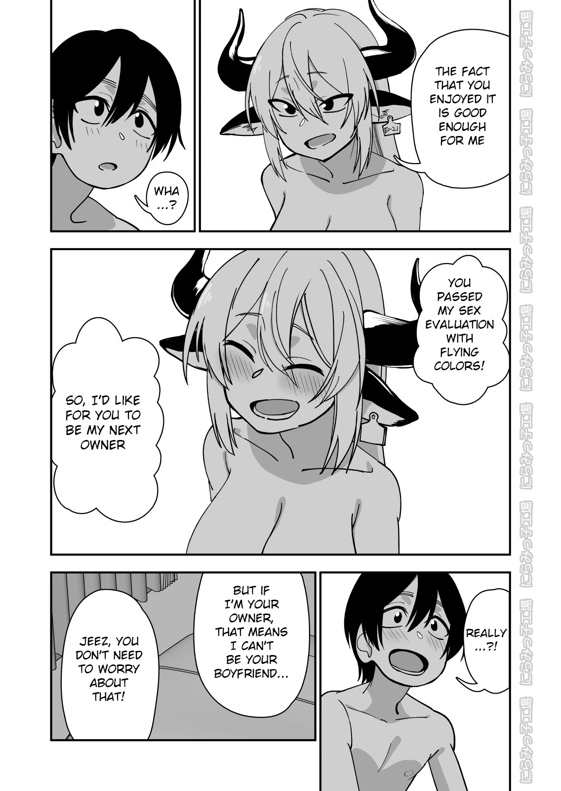 Rural Series — The Prince of Horny Cow Sluts [Niramikko Koujou]