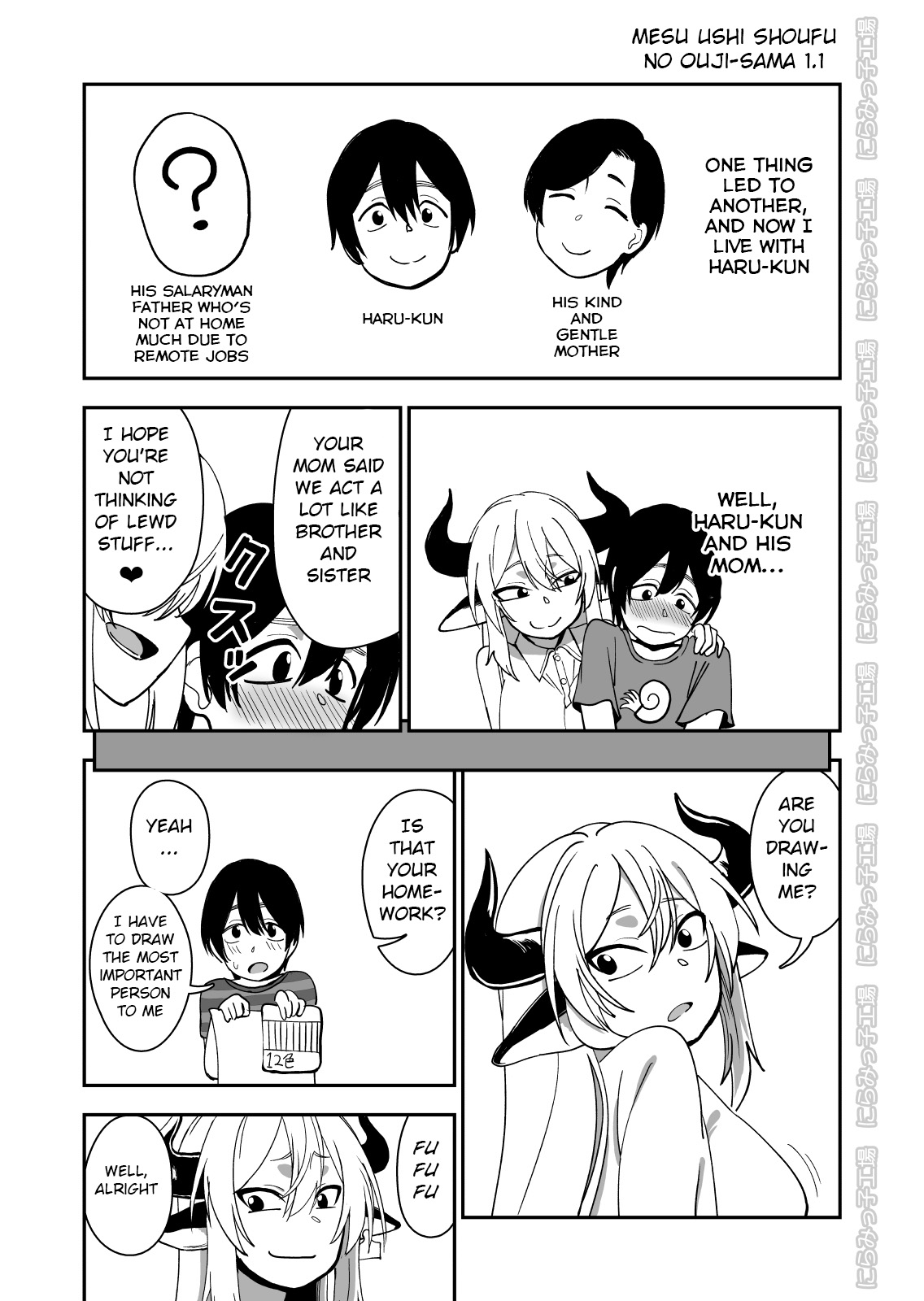 Rural Series — The Prince of Horny Cow Sluts [Niramikko Koujou]