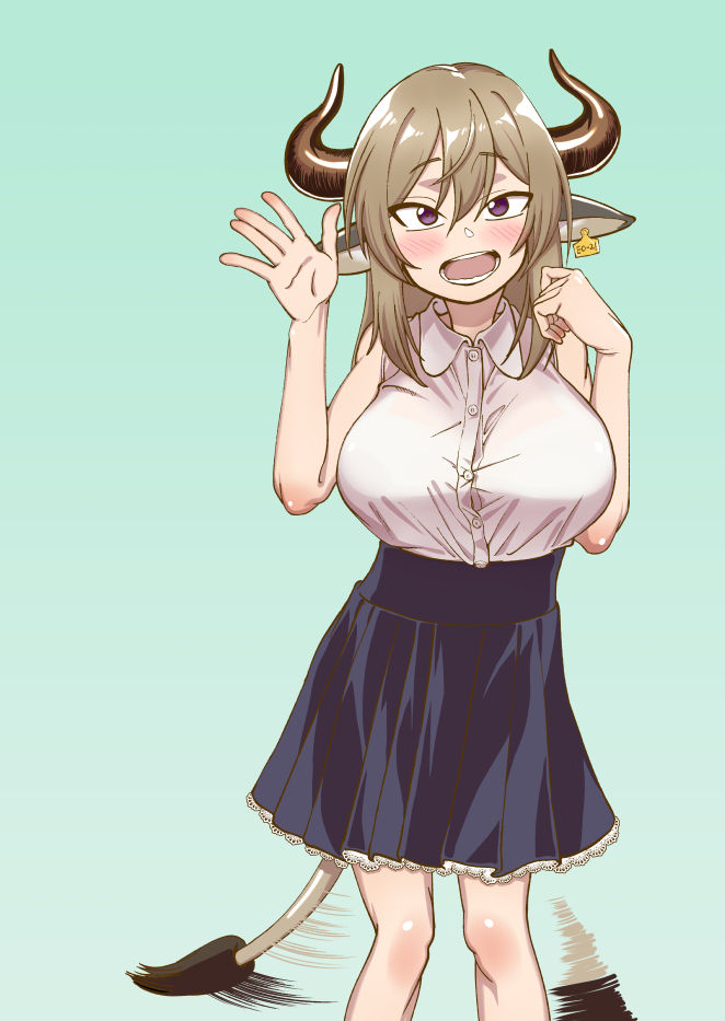 Rural Series — The Prince of Horny Cow Sluts [Niramikko Koujou]