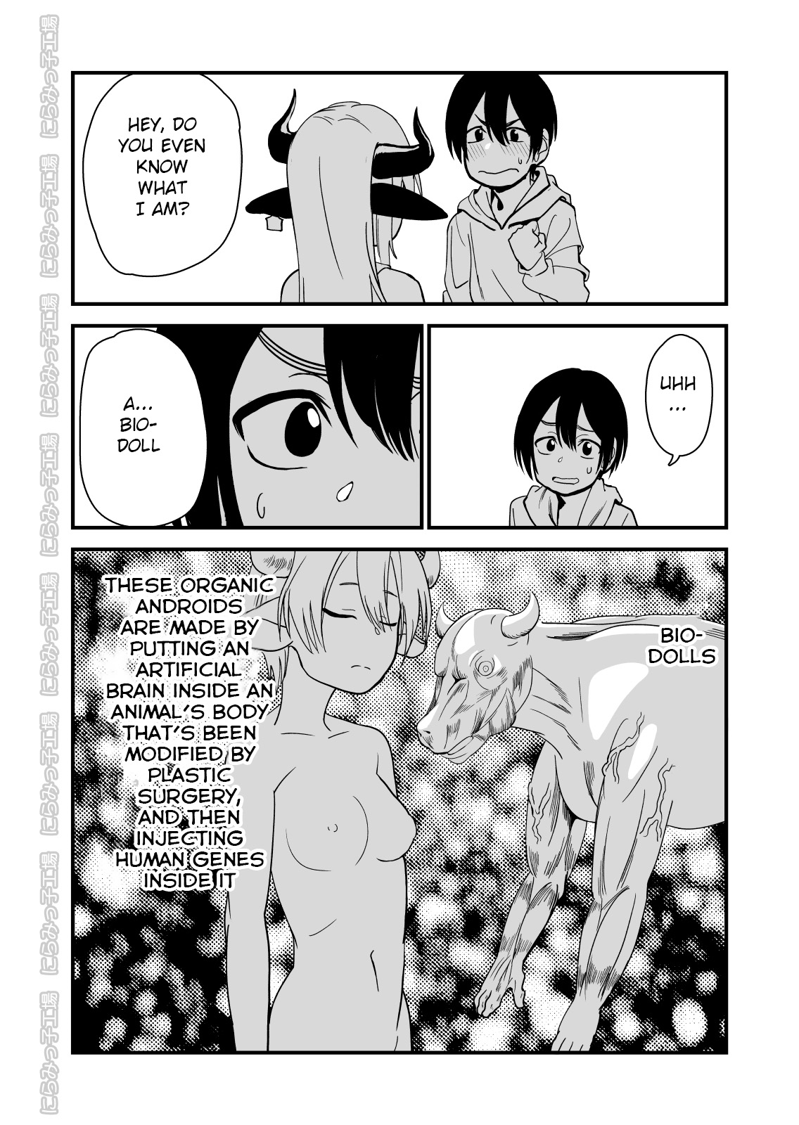 Rural Series — The Prince of Horny Cow Sluts [Niramikko Koujou]