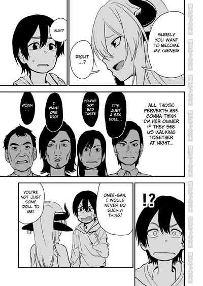 Rural Series — The Prince of Horny Cow Sluts [Niramikko Koujou]