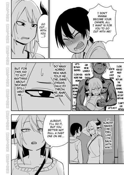 Rural Series — The Prince of Horny Cow Sluts [Niramikko Koujou]