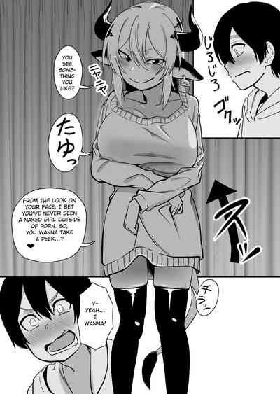 Rural Series — The Prince of Horny Cow Sluts [Niramikko Koujou]