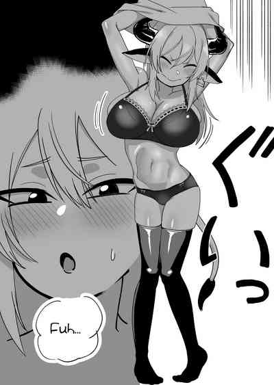Rural Series — The Prince of Horny Cow Sluts [Niramikko Koujou]