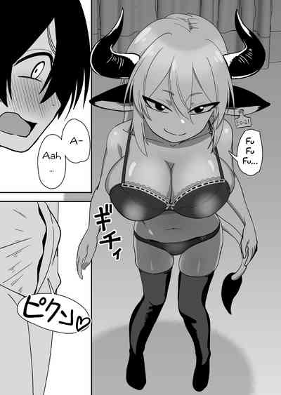 Rural Series — The Prince of Horny Cow Sluts [Niramikko Koujou]