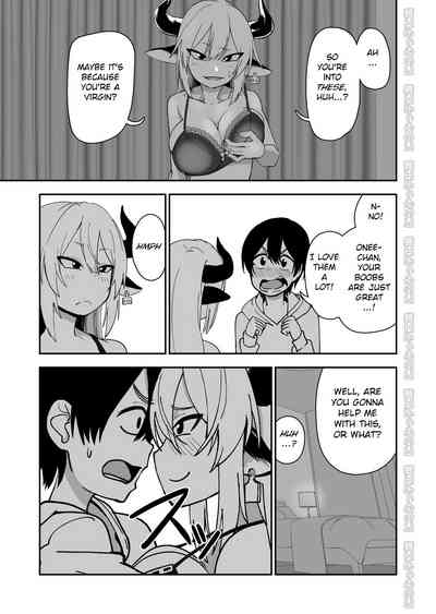 Rural Series — The Prince of Horny Cow Sluts [Niramikko Koujou]