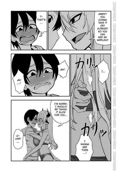Rural Series — The Prince of Horny Cow Sluts [Niramikko Koujou]