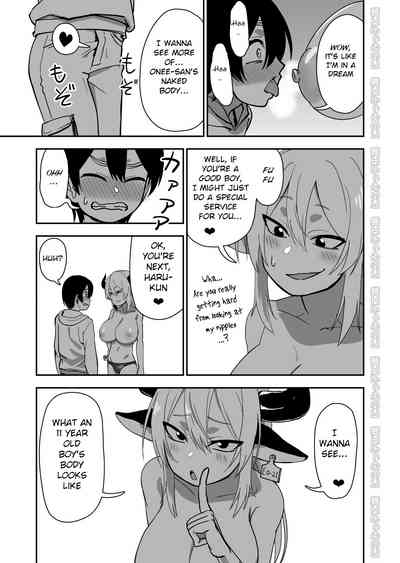 Rural Series — The Prince of Horny Cow Sluts [Niramikko Koujou]