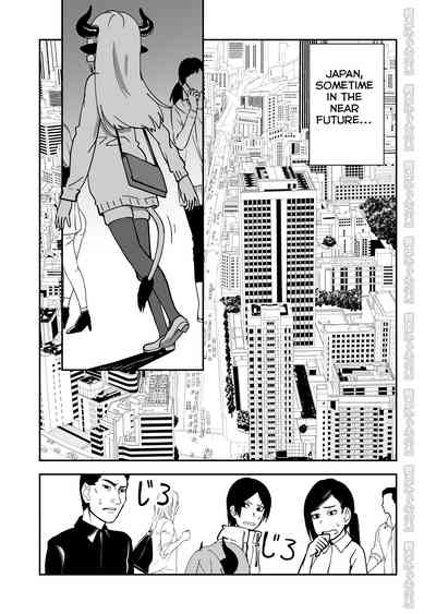 Rural Series — The Prince of Horny Cow Sluts [Niramikko Koujou]