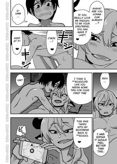 Rural Series — The Prince of Horny Cow Sluts [Niramikko Koujou]
