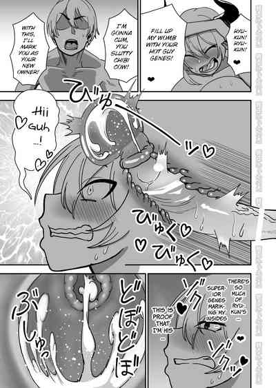 Rural Series — The Prince of Horny Cow Sluts [Niramikko Koujou]