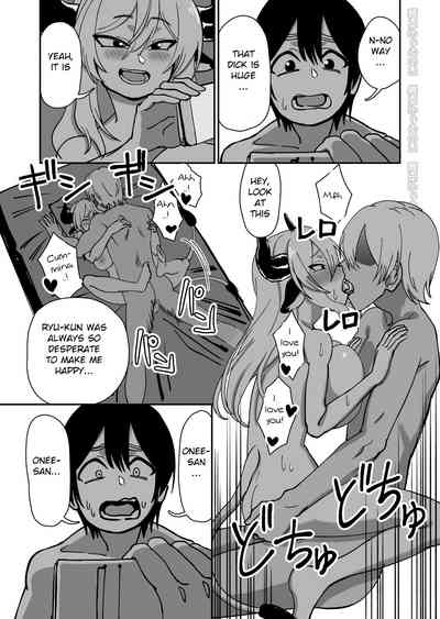 Rural Series — The Prince of Horny Cow Sluts [Niramikko Koujou]