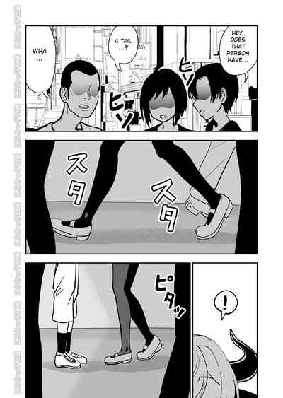 Rural Series — The Prince of Horny Cow Sluts [Niramikko Koujou]