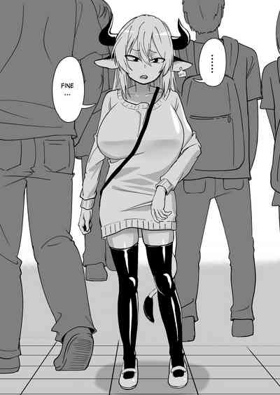 Rural Series — The Prince of Horny Cow Sluts [Niramikko Koujou]