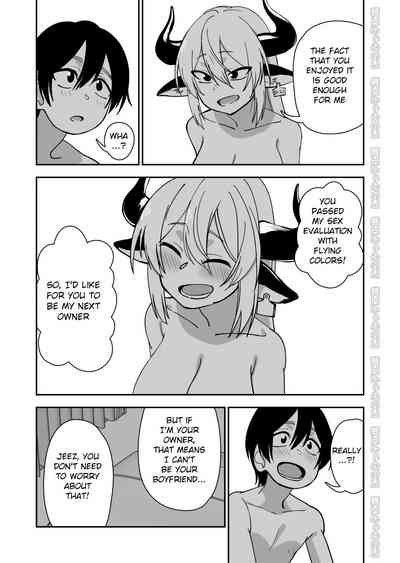 Rural Series — The Prince of Horny Cow Sluts [Niramikko Koujou]