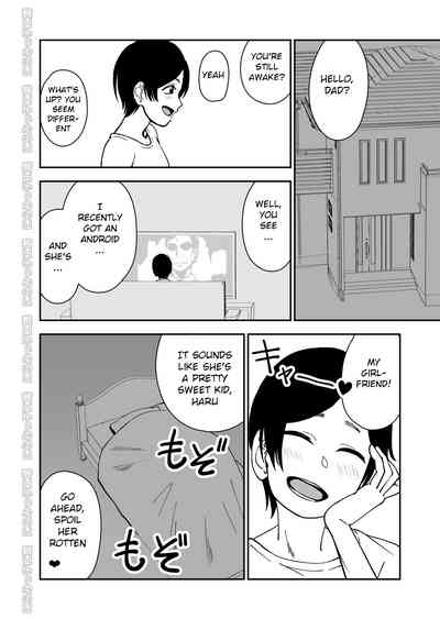 Rural Series — The Prince of Horny Cow Sluts [Niramikko Koujou]