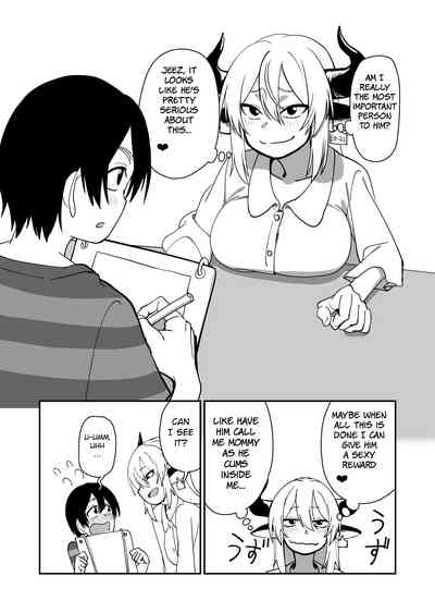 Rural Series — The Prince of Horny Cow Sluts [Niramikko Koujou]