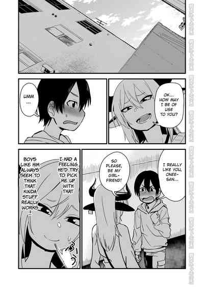 Rural Series — The Prince of Horny Cow Sluts [Niramikko Koujou]