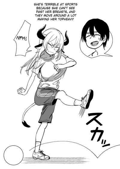 Rural Series — The Prince of Horny Cow Sluts [Niramikko Koujou]