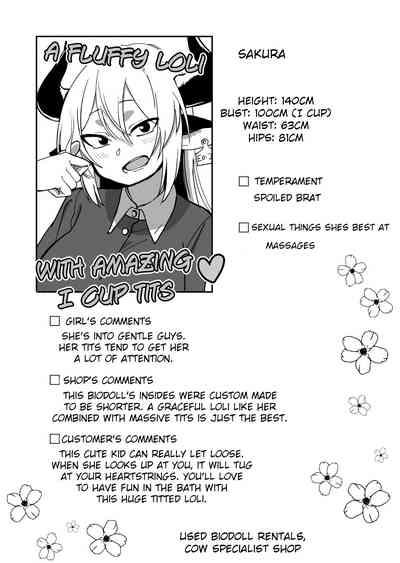 Rural Series — The Prince of Horny Cow Sluts [Niramikko Koujou]