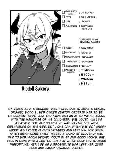 Rural Series — The Prince of Horny Cow Sluts [Niramikko Koujou]