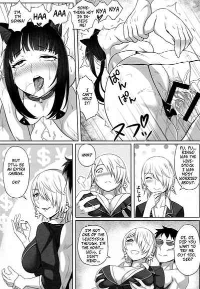 Rural Series — Welcome To Nourin Farm! Farm Sluts Get Their Holes Filled [C86 Green Ketchup Zhen Lu No-Rin English]