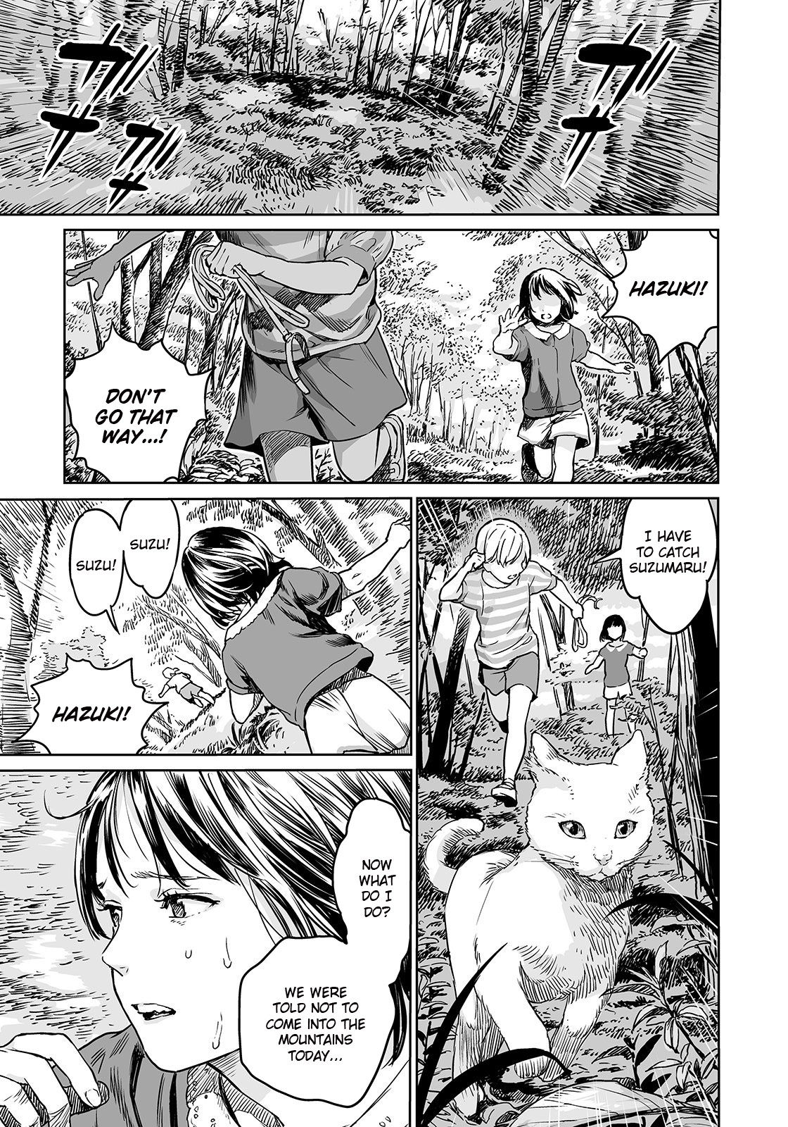 Ryona Series — Amputee Princesses Brutal Gangbang Fetish  [Amagappa Shoujogun]