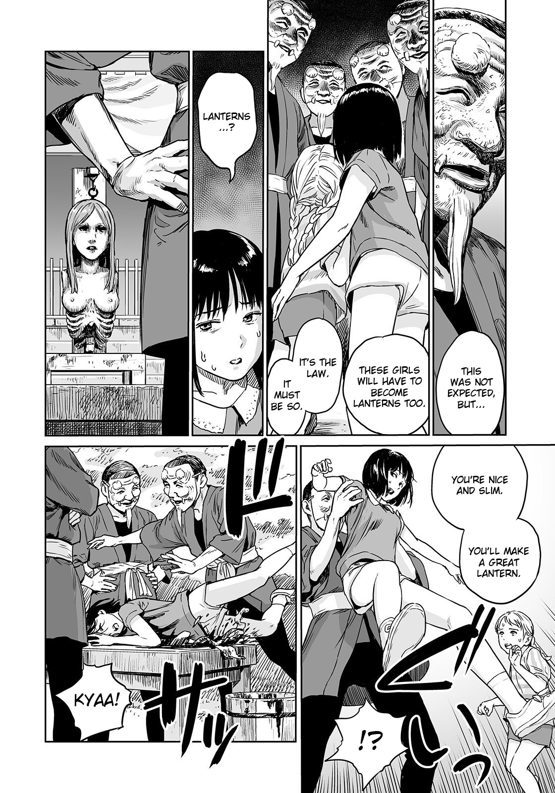 Ryona Series — Amputee Princesses Brutal Gangbang Fetish  [Amagappa Shoujogun]